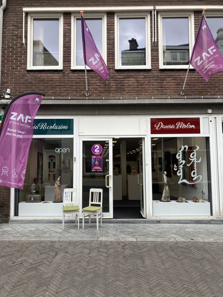 Gallery, galerie, Sittard, Atelier, artstudio, Kunstgalerie_in_Sittard, Art_Gallery_Sittard