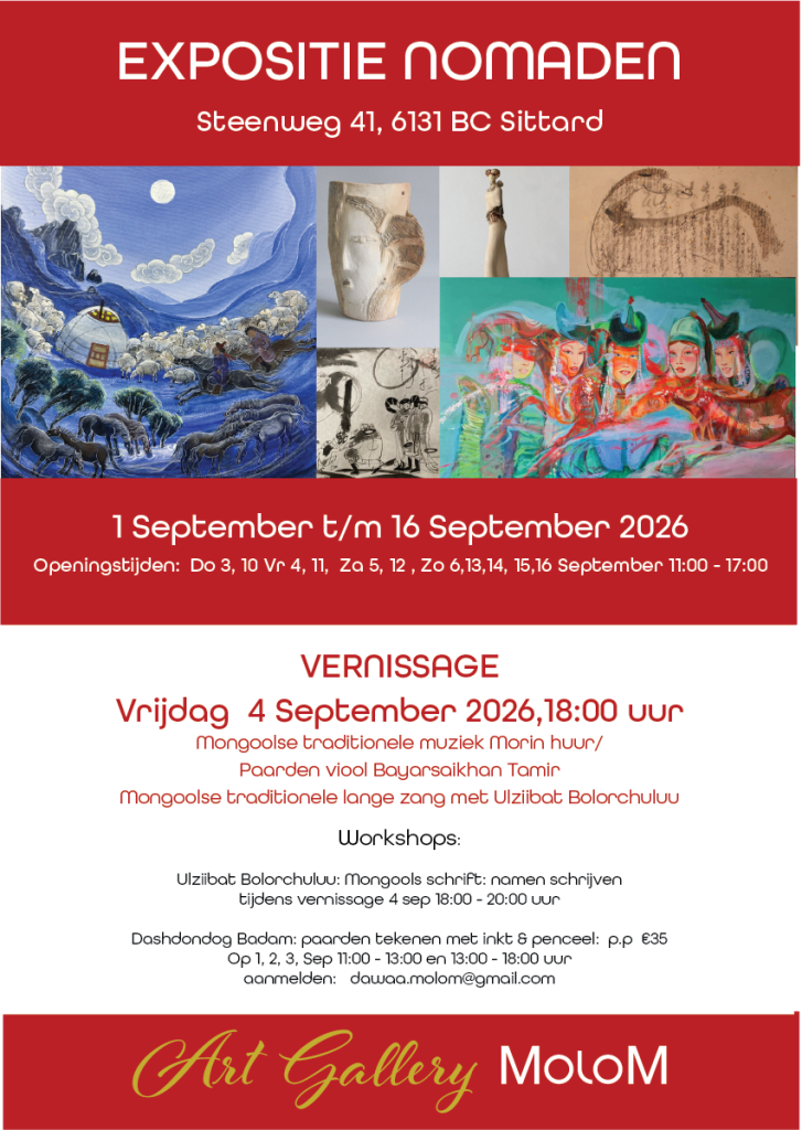 Mongoolse_kunstenaars, expositie_nederland, Sittard, galerie_molom, art_gallery_sittard, Mongolian_art